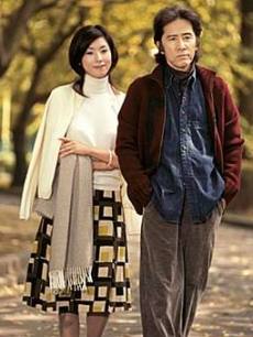 夫妇