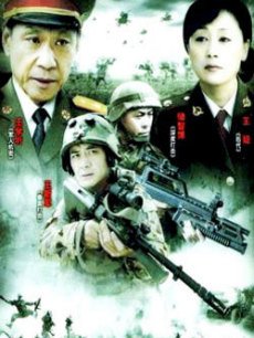 厄尔尼诺报告