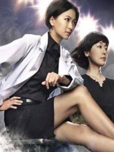 暗黑女教师/暗黑女教授