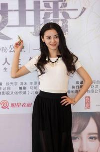 电影《<em>爱上女主播</em>》 <em>影评</em>、评论 - PPTV电影