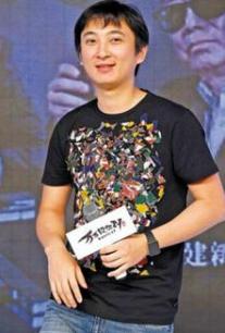 资讯《明星八卦-王思聪赞郭碧婷可爱 网友:新旧