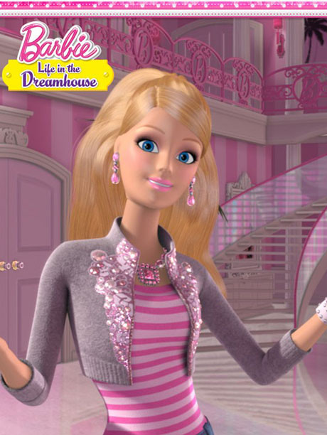 玩具大联萌的过家家玩具