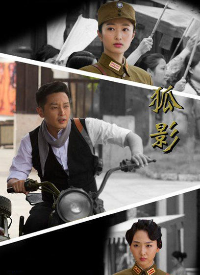 恶作剧之吻2016精编版(第01集)_电视剧_高清在线观看-PP视频-原PPTV聚力视频